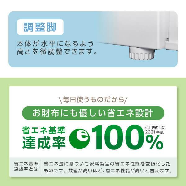 MAXZEN（マクスゼン） 冷凍庫 33L 小型冷凍庫 右開き 幅46cm