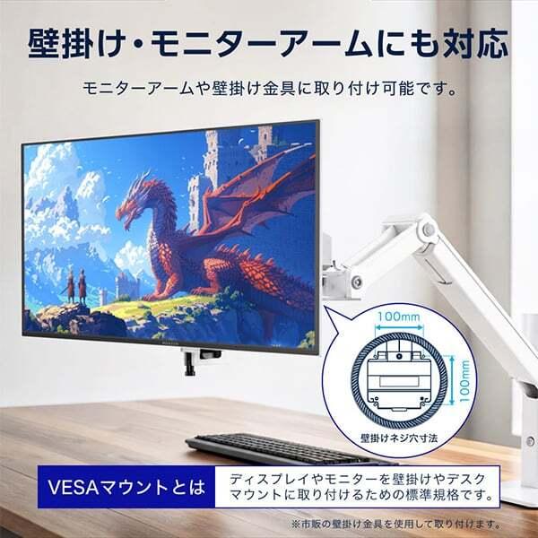 MAXZEN（マクスゼン） 期間限定ポイント10倍！ ゲーミングモニター