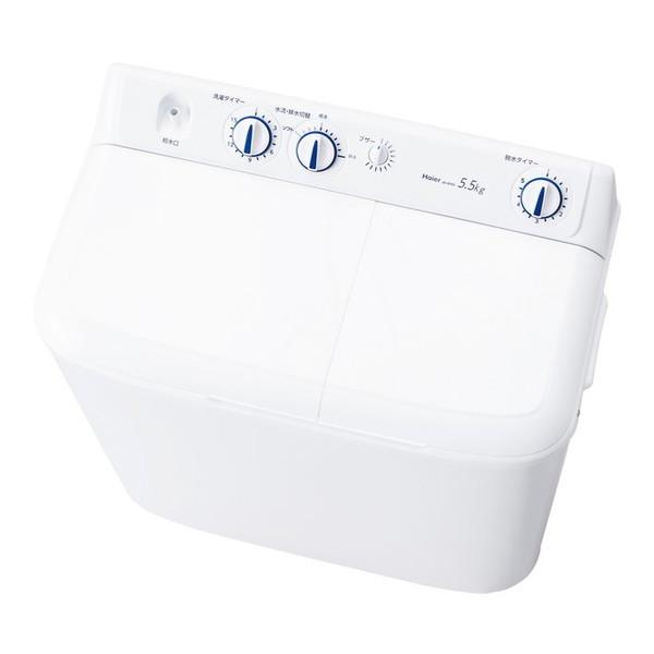 Haier（ハイアール） 洗濯機 縦型 5.5kg 二槽式洗濯機 JW-W55G(W 