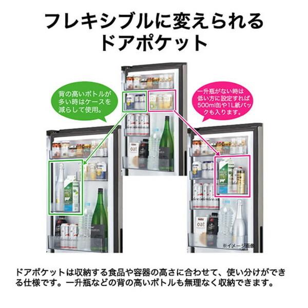 Haier（ハイアール） 冷蔵庫 一人暮らし 279L 左開き Haier JR-M28AL-S