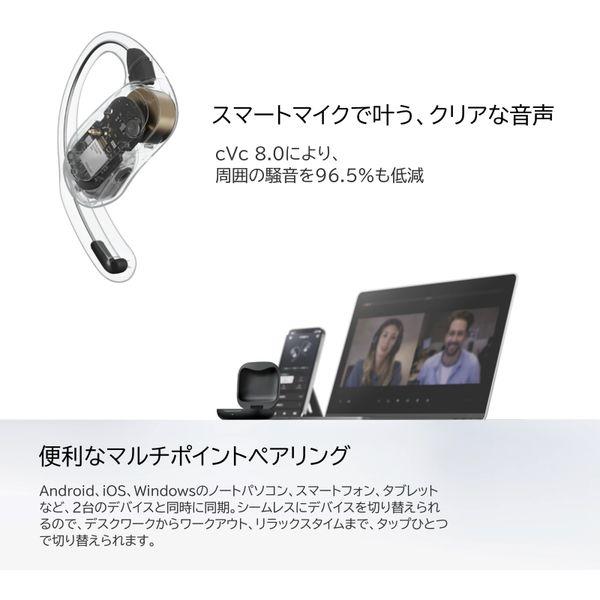 Shokz（ショックス） ワイヤレスイヤホン オープンイヤー型 OPENFIT