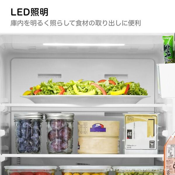 ハイセンス冷凍冷蔵庫 135L ガラストップ自動霜取り機能付き2022年製 ハイセンスジャパン、一人暮らしや新生活の方におすすめの 使いやすい
