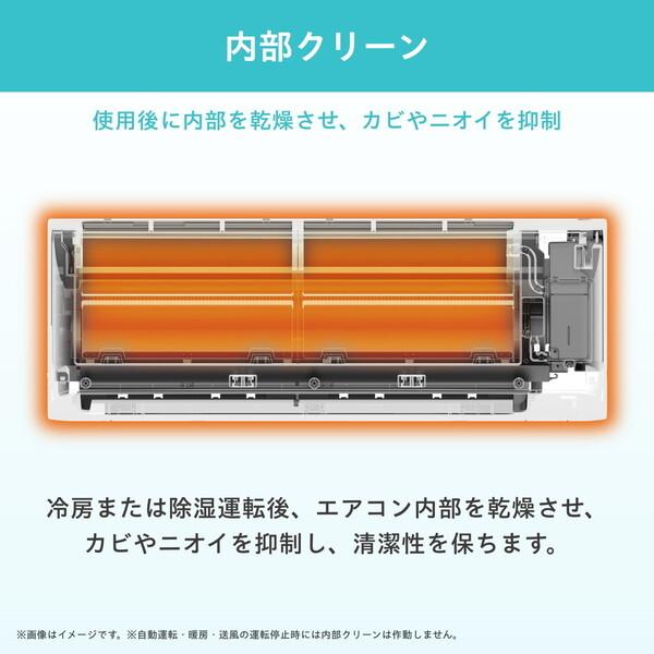 大特価‼️ハイセンスHA-J40H2-W14畳用 アウトレット品】 エアコン HA-J40H2-W ホワイト [おもに14畳用 /200V