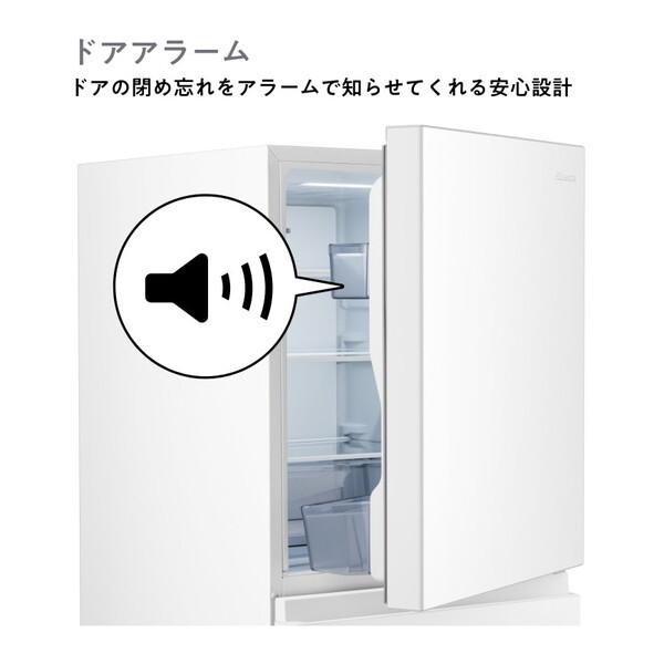 ハイセンス（HISENSE） 冷蔵庫 一人暮らし 二人暮らし 295L 右開き 大