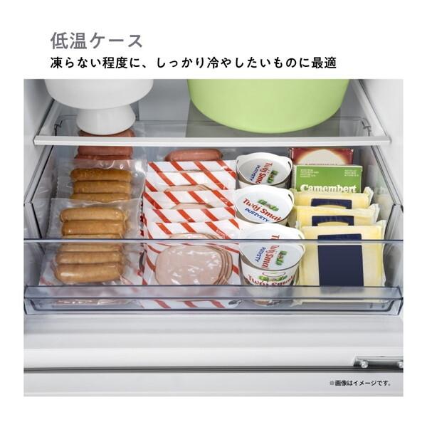 ハイセンス（HISENSE） 冷蔵庫 一人暮らし 二人暮らし 295L 右開き 大