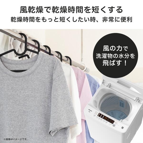 ハイセンス（HISENSE） 洗濯機 縦型 5.5kg 全自動洗濯機 HW-K55L
