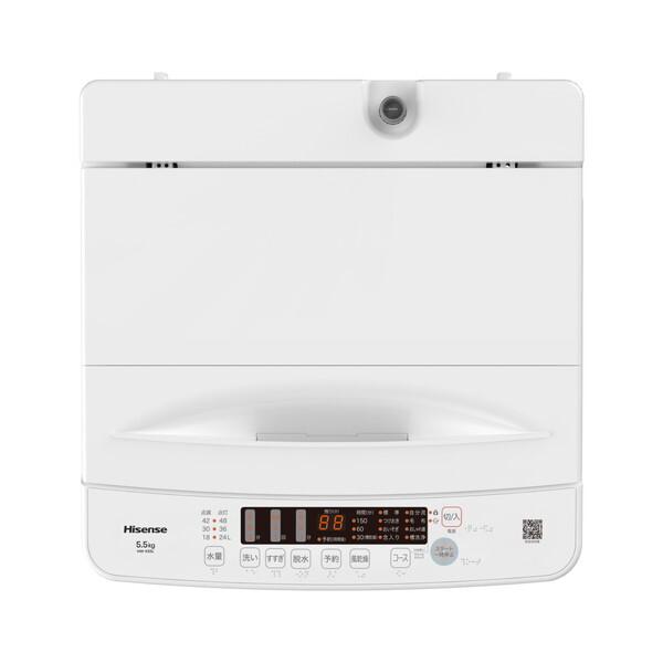 ハイセンス（HISENSE） 洗濯機 縦型 5.5kg 全自動洗濯機 HW-K55L