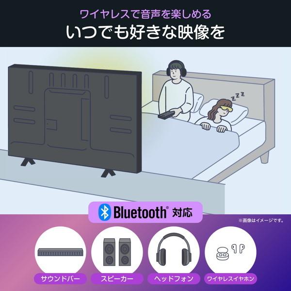 ハイセンス（HISENSE） テレビ 55型 液晶テレビ 55インチ TV 55C55R