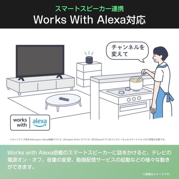 ハイセンス（HISENSE） テレビ 40型 液晶テレビ 40インチ TV 40C35R