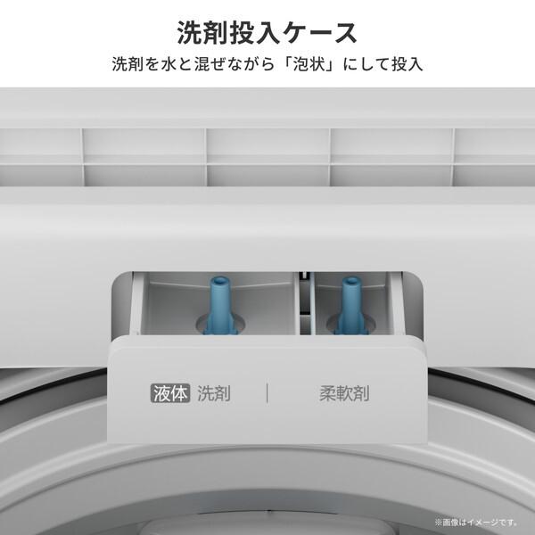 ハイセンス（HISENSE） 洗濯機 縦型 7kg 全自動洗濯機 HW-K70L Hisense