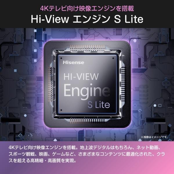 ハイセンス（HISENSE） テレビ 40インチ 液晶テレビ 40V型 40A4S