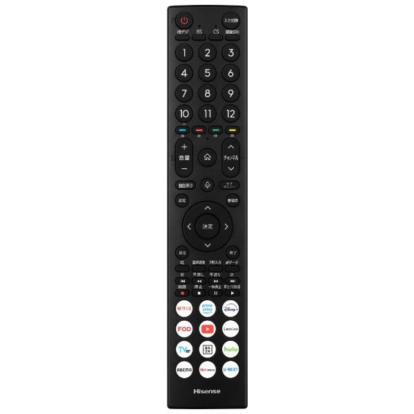ハイセンス（HISENSE） テレビ 32インチ 液晶テレビ 32V型 32A4S