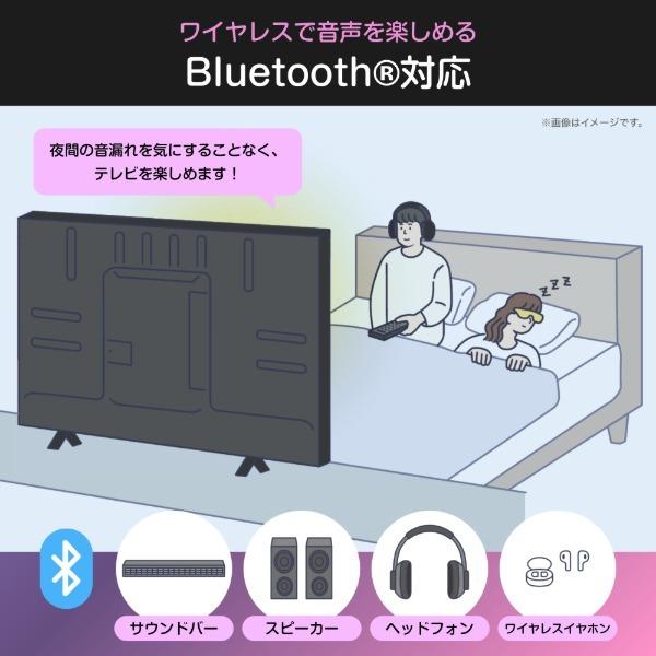 ハイセンス（HISENSE） テレビ 32インチ 液晶テレビ 32V型 32A4S