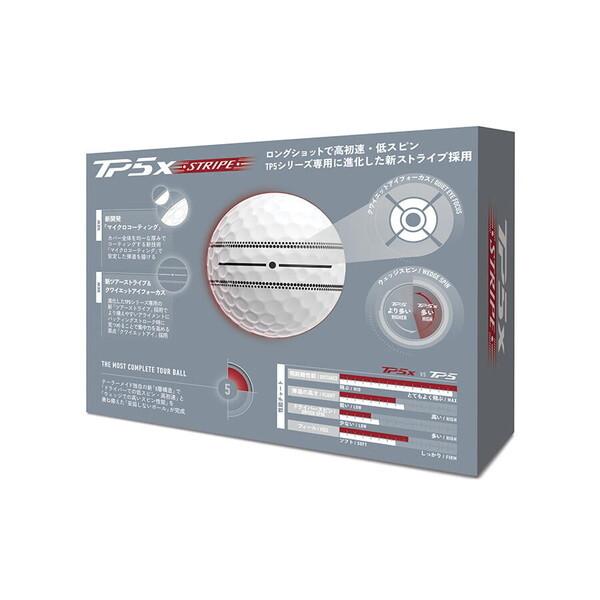 TaylorMade（テーラーメイド） 日本正規品 TP5X ストライプ ゴルフ