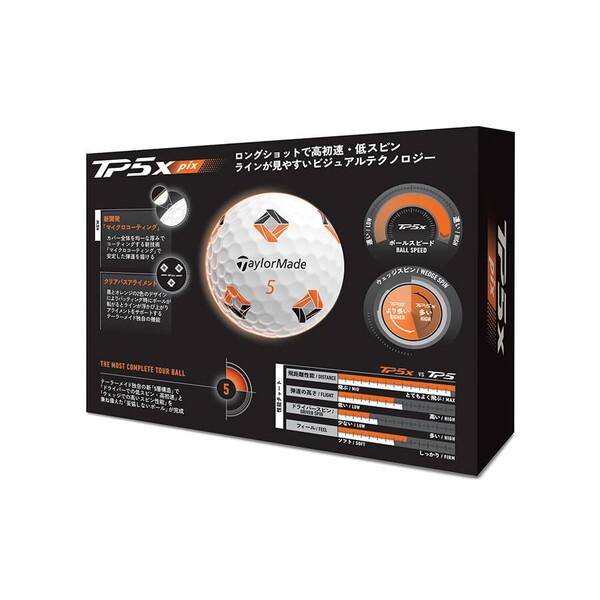 TaylorMade（テーラーメイド） 日本正規品 TP5X pix 3.0 ゴルフボール