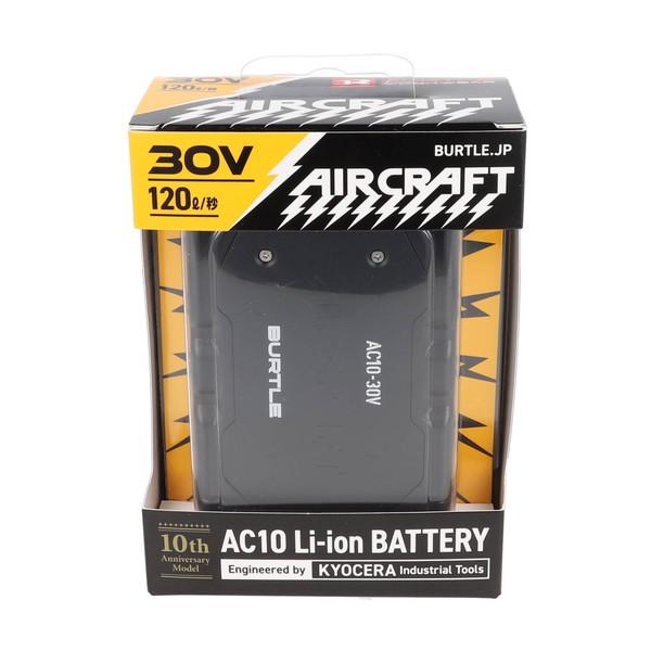 BURTLE（バートル） エアークラフト 2026年モデル 30V バッテリー 