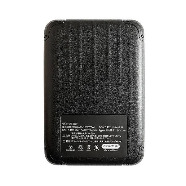 G.B.Z P002-1-4L-30V ホワイト迷彩 空調冷風ベスト ファン+バッテリーセット メーカー直送