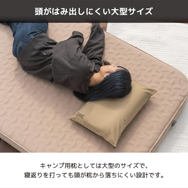 DOD（ディオーオーディー） DOD CP1-204-TN ソトネノマクラ2 タン