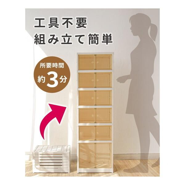 大河商事 monowa061 ディスプレイボックス M(6段) : MAXZEN Direct