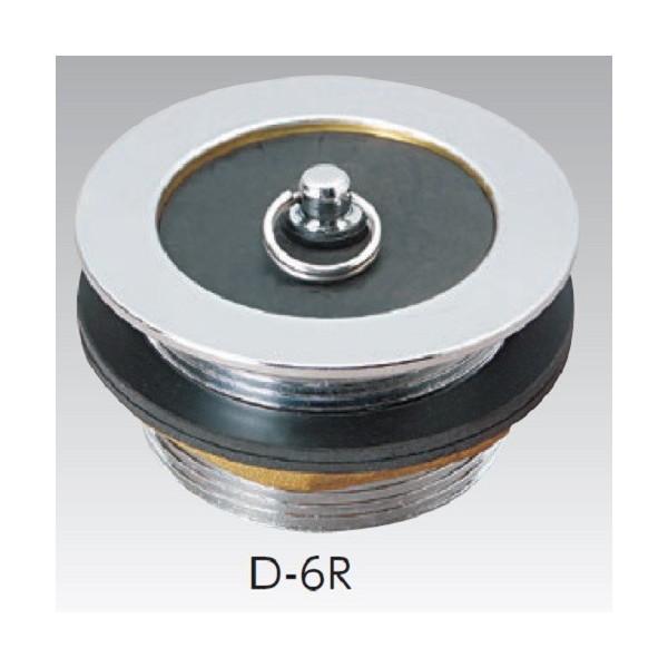 アウス D-6R 40 風呂共栓・ゴム詰(外ネジ) : MAXZEN Direct Yahoo!店 - 通販 - Yahoo!ショッピング