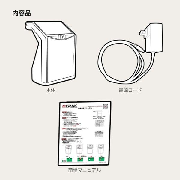 GPRO GPRO(ジープロ) ゴルフ弾道計測器 GTRAK(ジートラック GPRO GPRO(ジープロ) ゴルフ弾道計測器 GTRAK(ジートラック
