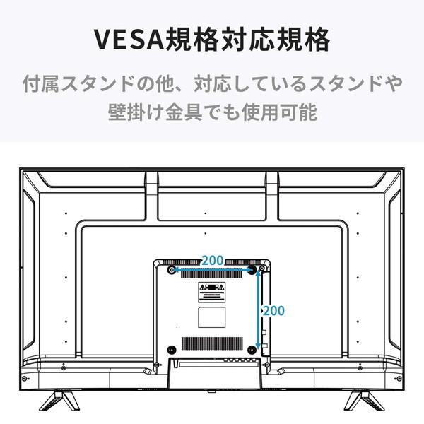 DMM.com DKS-4K43DG6 43インチ 4K 液晶ディスプレイ メーカー直送_10