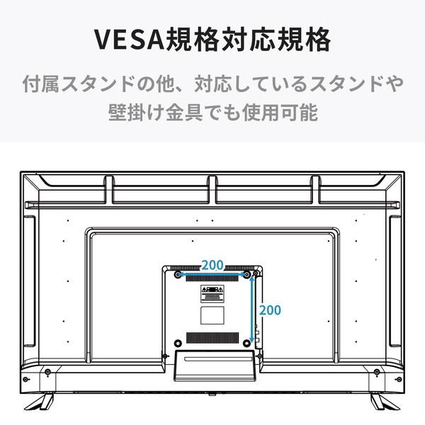 DMM.com DKS-4K50DG6 50型ワイド液晶ディスプレイ メーカー直送_10