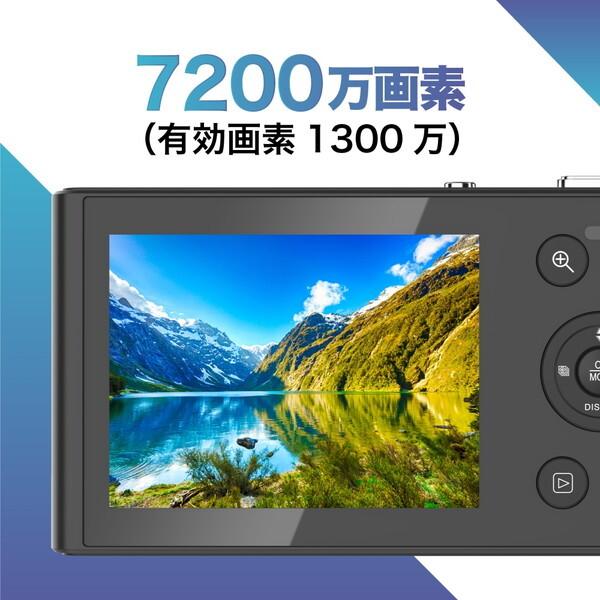 高橋国際商事 TT-SD1300B ブラック コンパクトデジタルカメラ (1300万画素)_1