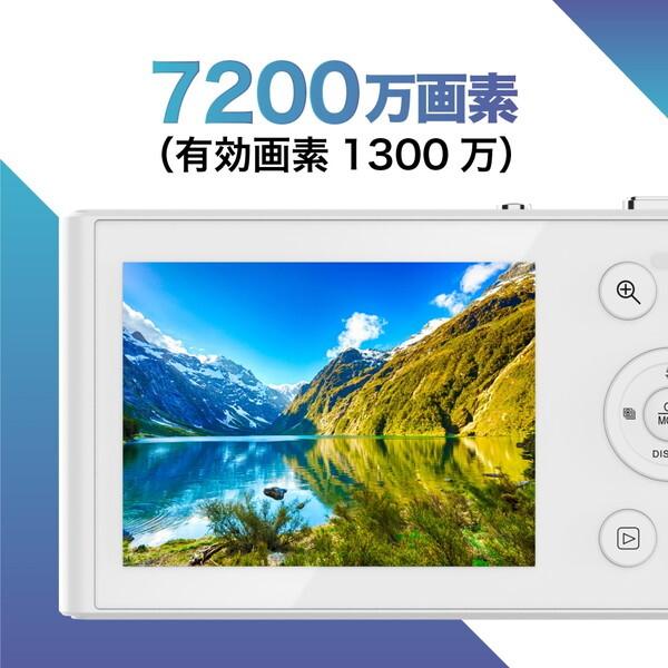 高橋国際商事 TT-SD1300W ホワイト コンパクトデジタルカメラ (1300万画素)_1
