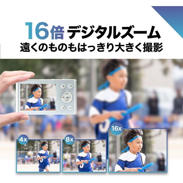 高橋国際商事 TT-SD1300W ホワイト コンパクトデジタルカメラ (1300万画素)_3