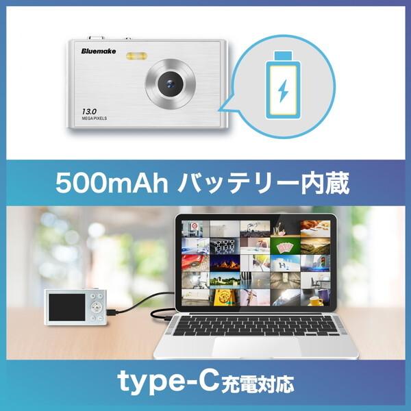 高橋国際商事 TT-SD1300W ホワイト コンパクトデジタルカメラ (1300万画素)_4