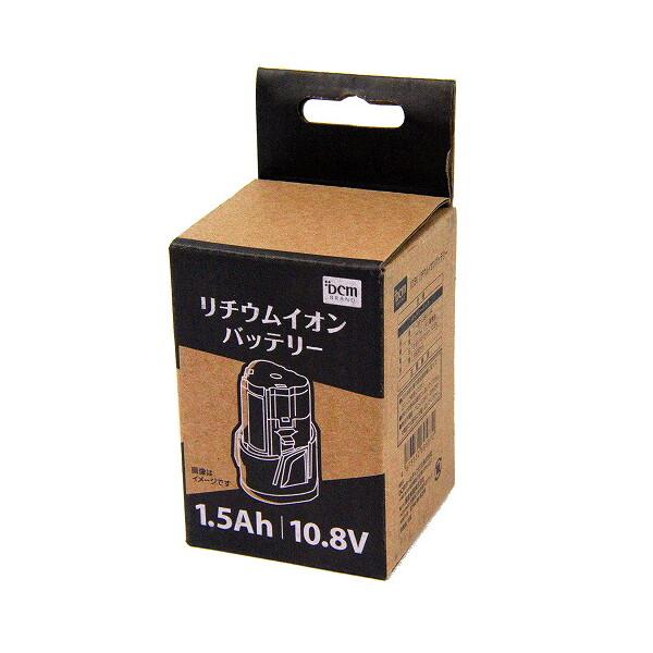 DCM BRAND DCM リチウムイオンバッテリー T-BP108V15A : MAXZEN Direct