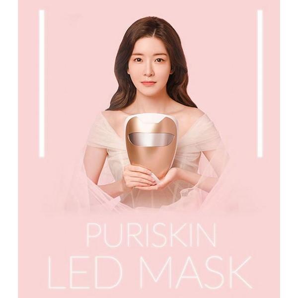 美顔器 ピュアスキンLEDマスク PS-MP200AK PURISKIN LEDMASK