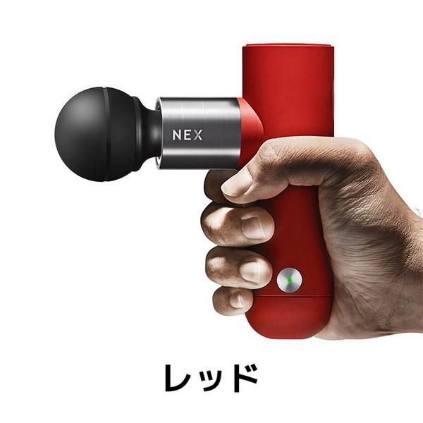 O'Yeet oyeet-nex-RD 筋膜リリースガン レッド メーカー直送 : MAXZEN