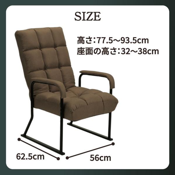 高座椅子 DCM ゲルクッション高座椅子 F-TZG04 BR ブラウン色 : MAXZEN Direct