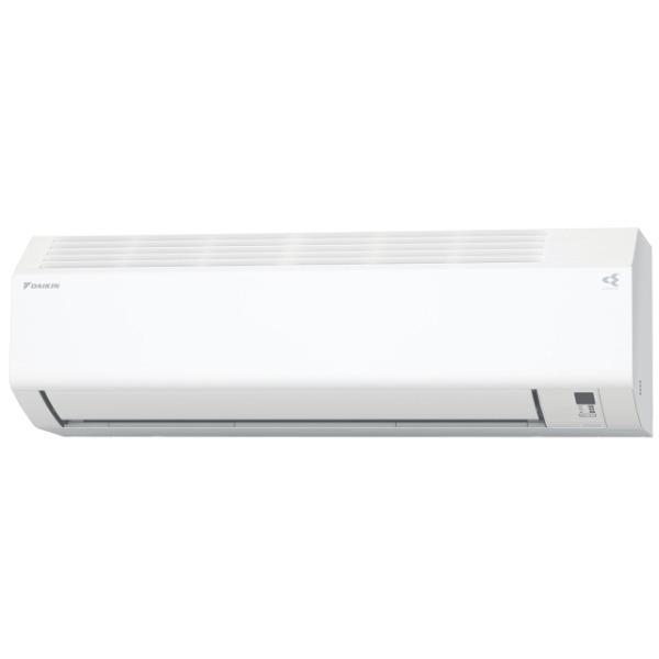 エアコン 6畳 冷暖房 ダイキン 工事対応可能 Eシリーズ S226ATES-W ホワイト DAIKIN コンパクト | ダイキン | 02