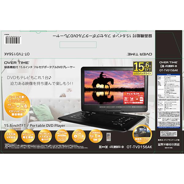 極上品！最新Win10/オフィス/HDD640G/ソフト多数/DVD焼き/特典 楽天市場】外付けDVDドライブ Hanx株式会社 日本メーカー CD DVD