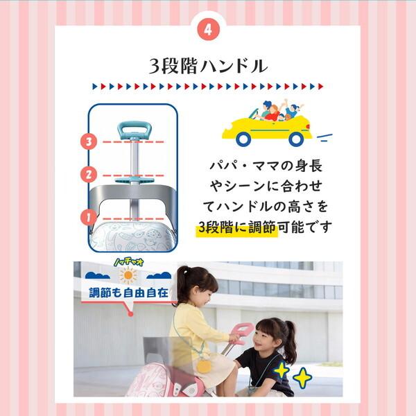 TOKAIZ（トカイズ） TOKAIZ TKS-NT01 (ピーチドリーム) ノッチャオ