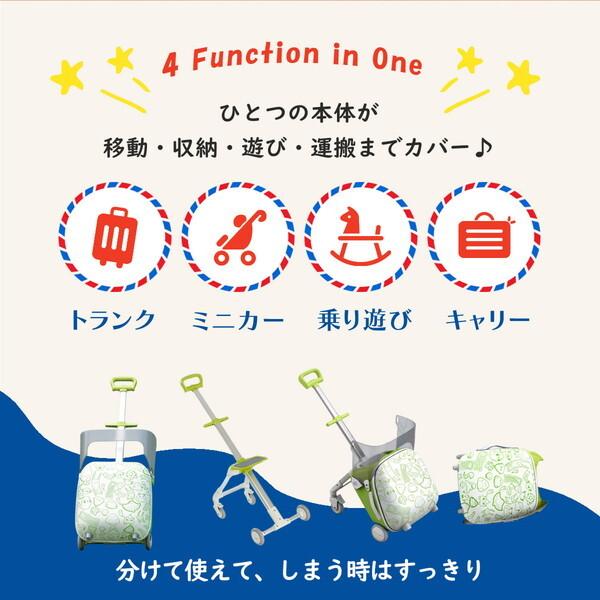 TOKAIZ（トカイズ） TOKAIZ TKS-NT01 (ピーチドリーム) ノッチャオ