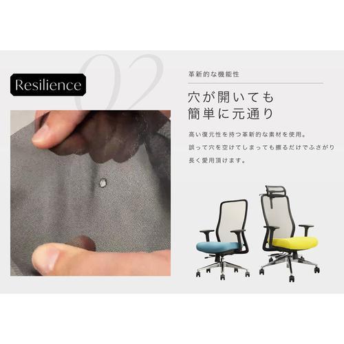 Netforce STA-1A-BK-W-BKDGY BKフレーム×スレイトグレー シースルーチェア アルミ脚 肘付き メーカー直送_3