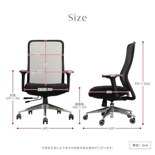 Netforce STA-1A-BK-W-BKYE BKフレーム×ミモザイエロー シースルーチェア アルミ脚 肘付き メーカー直送_7