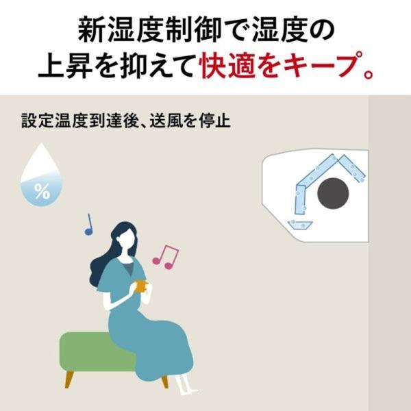 エアコン 08 三菱（MITSUBISHI） エアコン 8畳 冷暖房 三菱電機 工事対応可能 ズバ
