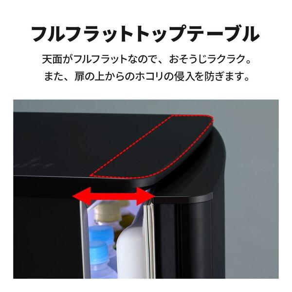 三菱（MITSUBISHI） 冷蔵庫 一人暮らし 146L 三菱電機 2ドア 右開き