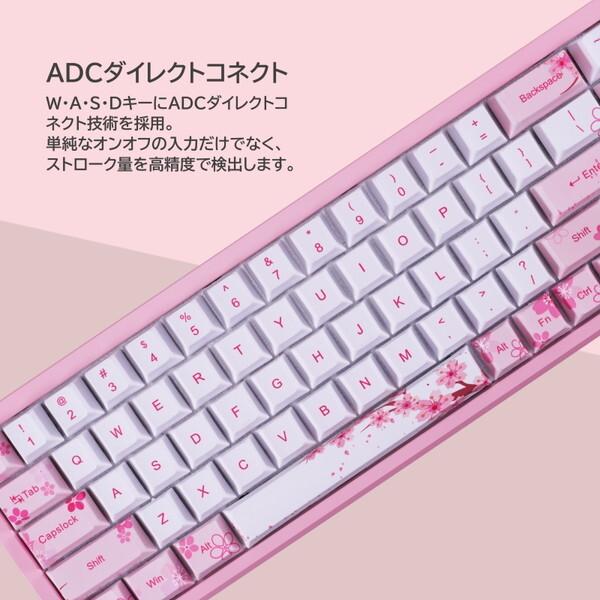 EverGlide EV-AE68A-WH-SAKURA さくら AE68 Pro アルミケース ラピッド