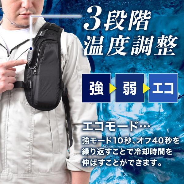 THANKO ガツンと冷える「水冷クールベスト」 WACOVECBK THANKO