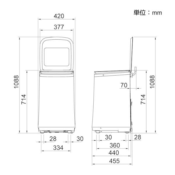 THANKO 洗濯機 縦型 2.8kg 全自動洗濯機 サンコー MHTWSHSWH タテ型