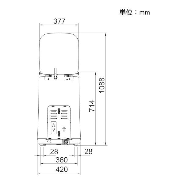 THANKO 洗濯機 縦型 2.8kg 全自動洗濯機 サンコー MHTWSHSWH タテ型