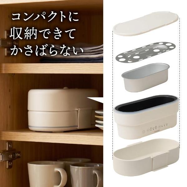 THANKO 真空構造で美味しく炊ける 真 2段式弁当箱炊飯器 ホワイト