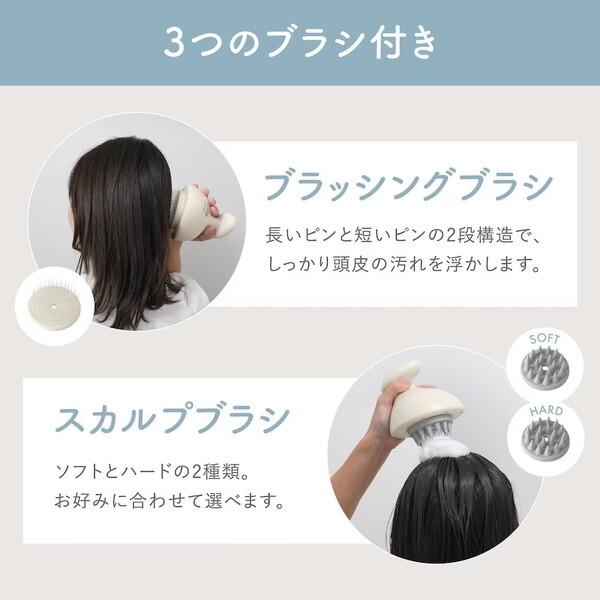 THANKO 泡が出るハンディヘッドスパ TeteMousse(テテムース) AWHD25HJU