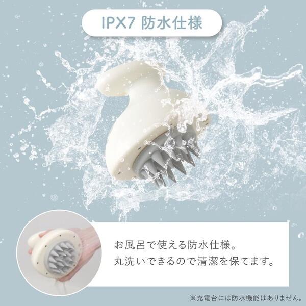 THANKO 泡が出るハンディヘッドスパ TeteMousse(テテムース) AWHD25HJU